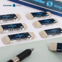 Schneider Schneider student special pen pencil pencil fountain pen neutral pen lettering eraser