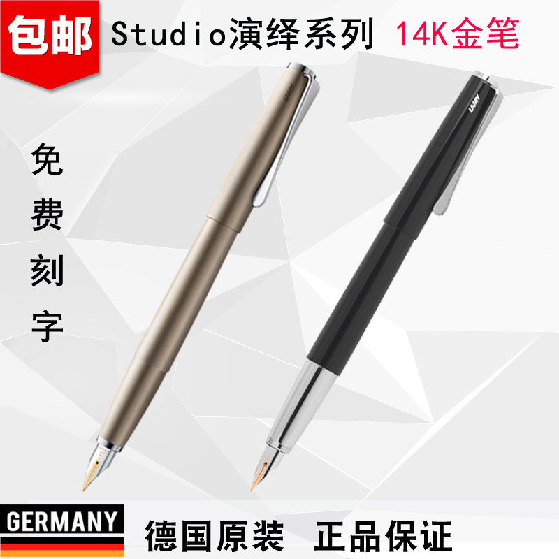 Lingmei Pen Studio Performance Interprets 68 Palladium Metal Silver Piano Black 14K Pen Pen