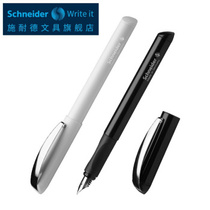 German Schneider Schneider Smart students are imported with pen-in-pen ink sac pen