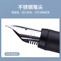 Sheaffer sharp flying POP series students dedicated to childrens writing pen high-end gifts for men and women