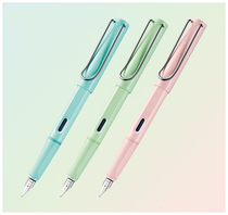German LAMY2019 limited edition Lingmei pen SAFARI hunter macaron limited color gift box set