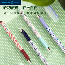 New product Schneider Schneider Germany import pen voyage series colour bar Elementary students pen ink sacks