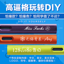 Laser engraving single cost