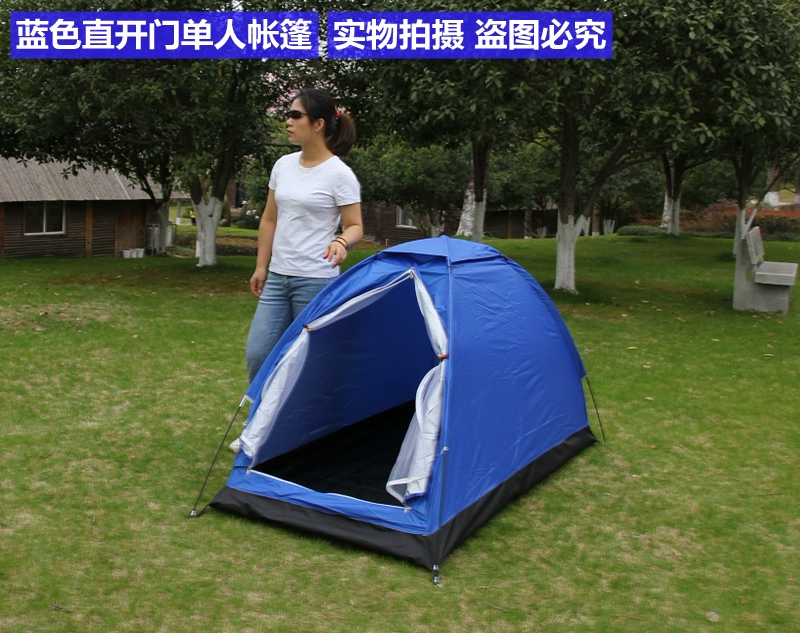 Camping Outdoor Camping Style Round Straight Door Mesh Door Sunshade Anti-uv Adult Home Kidsren 1 Single Tent