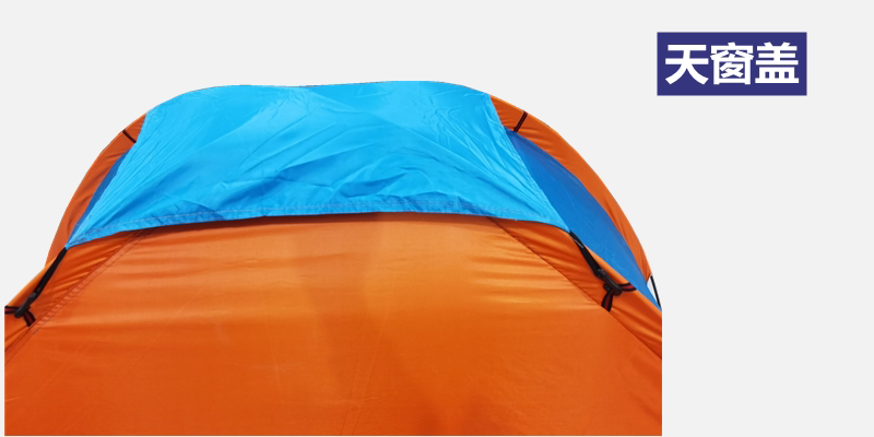 Camping Outdoor Camping Style Round Straight Door Mesh Door Sunshade Anti-uv Adult Home Kidsren 1 Single Tent