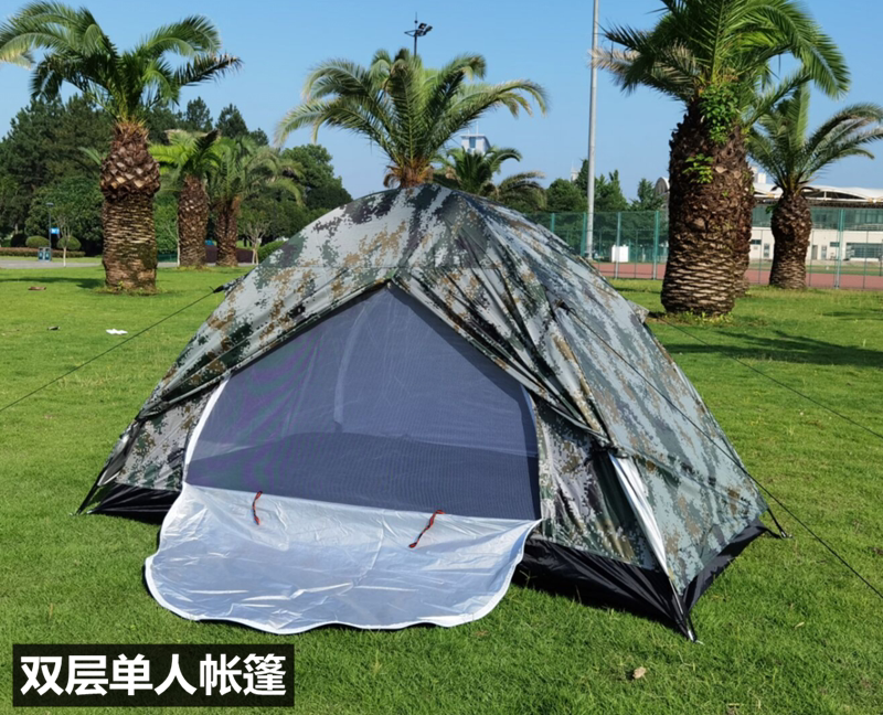 Outdoor Rainproof Double Camping Style Outdoor Beach Single 1 Person Casual Portable Mesh Kidsren's Hand-made Sunshade Tent