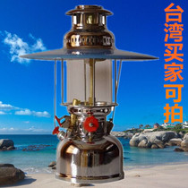 Iron anchor sea anchor brand steam lamp outdoor lantern Lantern type gauze cover accessories are available for Taiwan buyers