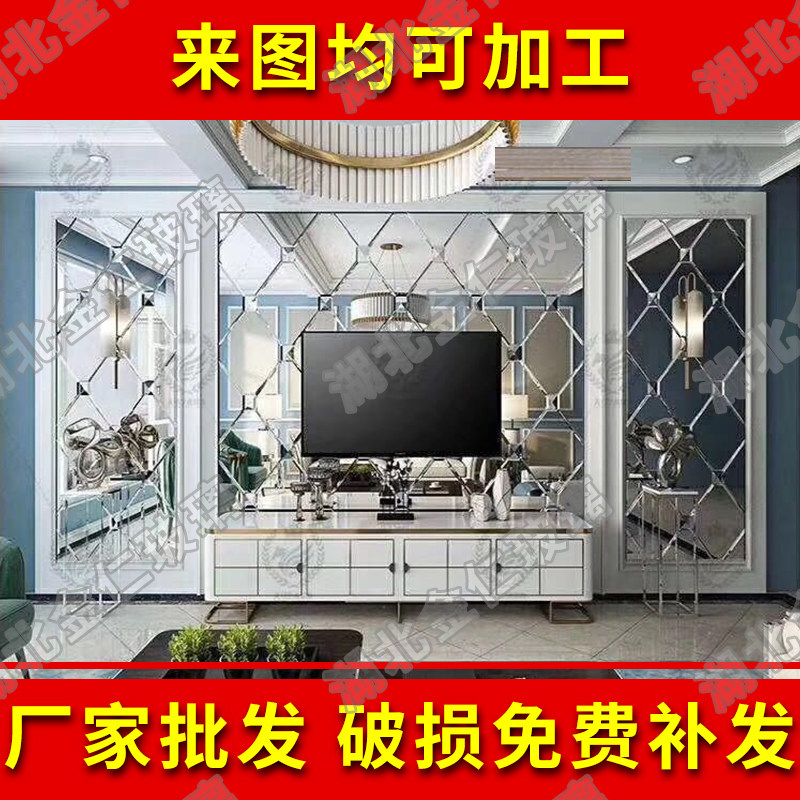 Custom Glass Background Wall Dining Room Glass Background Art Glass Background Wall Glass Parquet Glass Trim