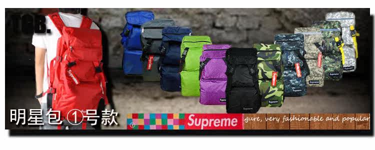 Sacoche pour vélo mixte FJQXZ - Ref 2219580 Image 35