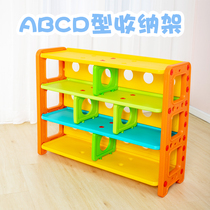 Kindergarten plastic bookcase toy cabinet children bookshelf storage rack shoe rack toy rack