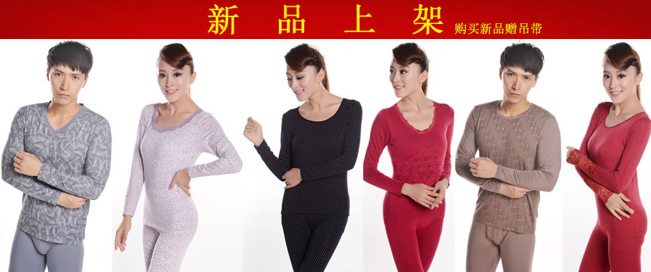 Corset amincissant en viscose - Ref 691830 Image 71