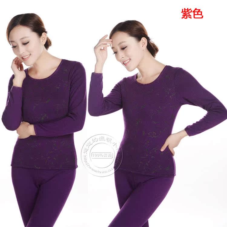 Bộ đồ lót tre tuyết xác thực Tre sợi nhung dày 13218 bộ đồ lót nhiệt đặt mẫu nữ trung niên bộ đồ