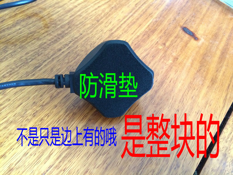 Prolongateur USB - Ref 434942 Image 23