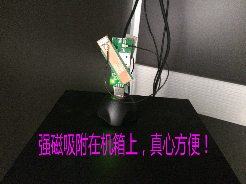 Prolongateur USB - Ref 434942 Image 6