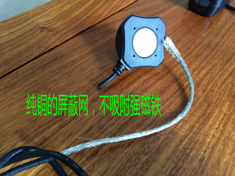 Prolongateur USB - Ref 434942 Image 19