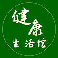 电子秤家用精准