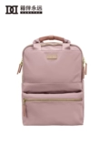 Нобелевский пакет Brankpack No0 Business Ladies Package