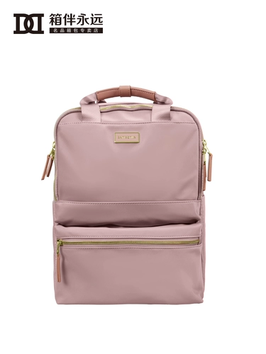 Нобелевский пакет Brankpack No0 Business Ladies Package