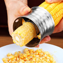 Stainless steel manual corn stripper planing corn grain artifact Household cooked and dried corn threshing artifact stripper