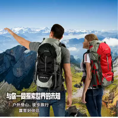 Mountaineering bag men and women waterproof large capacity outdoor mountaineering backpack travel camping bag