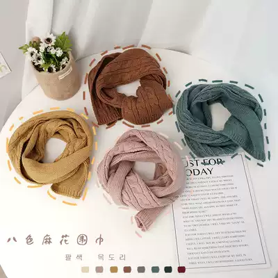 Tutu's shop autumn and winter knitted twist woven warm scarf girl solid color twist scarf