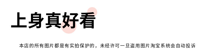 毛衣女童2024秋冬新款儿童加厚套头针织上衣内搭毛绒加厚女宝毛衣详情23