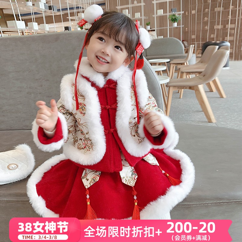 New Year's Wear 2021 Girls Winter Wear New Style Cotton Thick New Year Dress Foreign Atmosphere Kids New Year Clothes Set