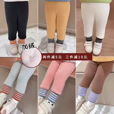 (Anti-season clearance) Winter girls plus velvet padded pants