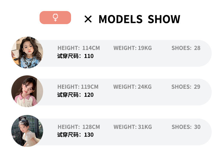 毛衣女童2024秋冬新款儿童加厚套头针织上衣内搭毛绒加厚女宝毛衣详情10