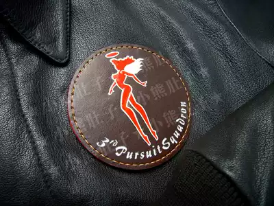 World War II Aid China Flying Tigers-Hell Angels Hells Angel Squadron Chapter-A