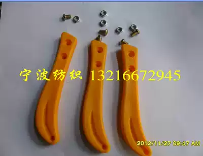 Banana handle single head double hook knife hook knife steel leather knife textile cutting knife Special