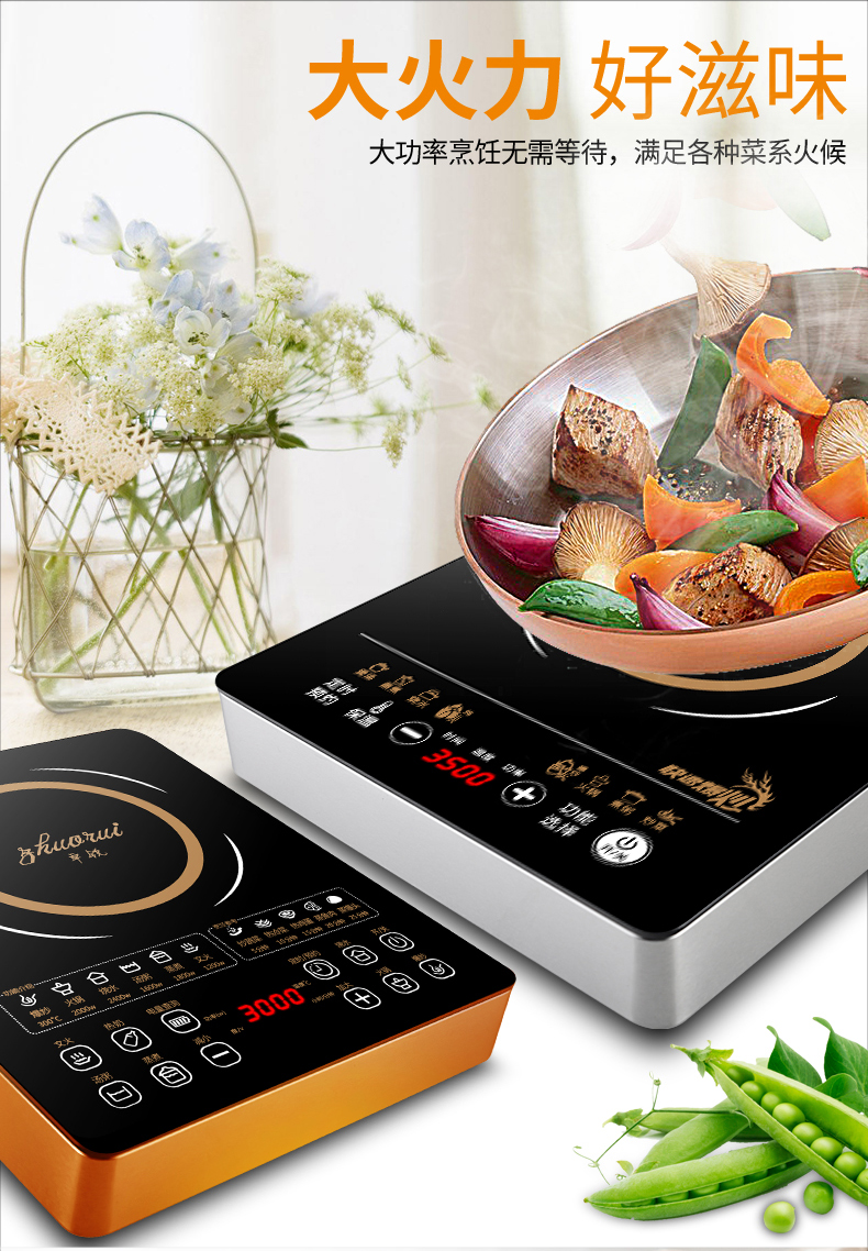 bếp từ tiết kiệm điện Bếp điện từ công suất cao 3000W cháy nhà dữ dội chiên không thấm nước mới tiết kiệm năng lượng tiết kiệm 3500W pin thương mại bếp từ faster fs 788i
