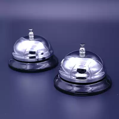 Dang call bell chip Texas poker table Tour accessories props