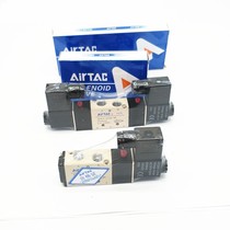 airtac pneumatic solenoid valve 4V210-08 4V310-10 4V110-06 4V410-15 220V 24V