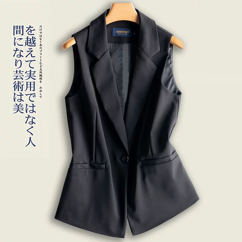 Модный черный жилет, коллекция 2023 года, slim fit, длина по середине