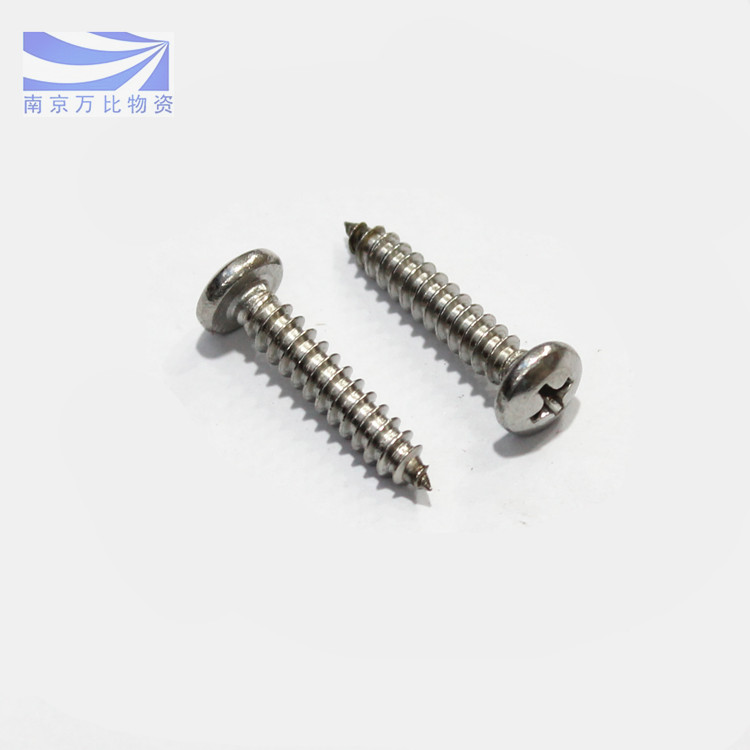 Stainless steel round head self tapping screws wood screws 4 8 * 13 16 16 25 25 32 38 45 50 70