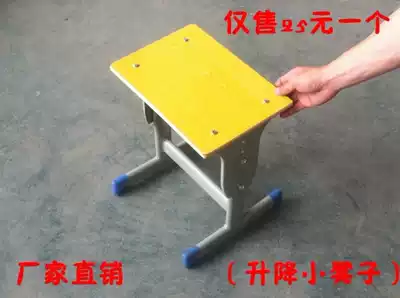 Factory direct sales can lift the square stool stool single double double column student desk chair training desk