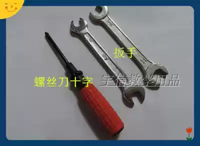 Buy student desks, training desks and chairs, send installation tools, screwdrivers, wrenches, no