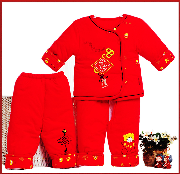 Manteau pour enfant - Ref 2163363 Image 40