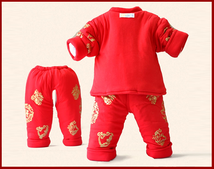 Manteau pour enfant - Ref 2163363 Image 45