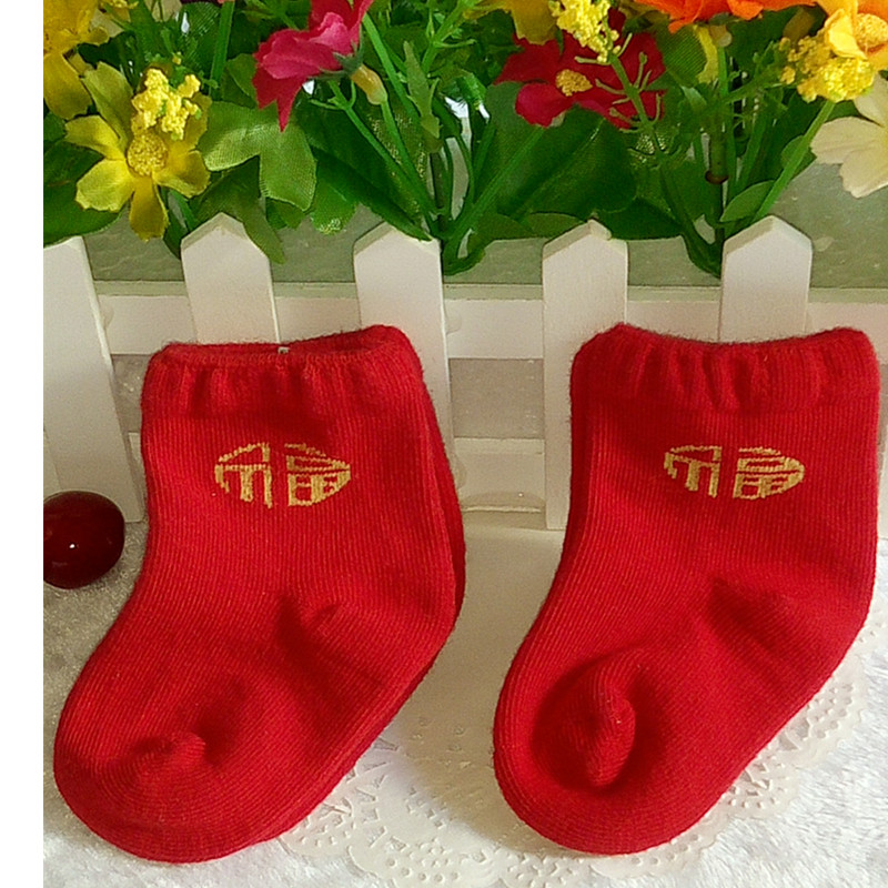Baby cotton big red festive socks spring and autumn newborn socks baby combed cotton pine socks 0-1 years old