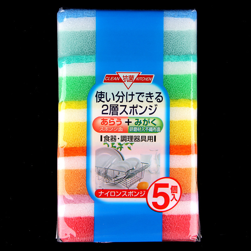 Add a bit of color to the kitchen Japanese original single new dishwashing sponge three-layer color 100 clean cotton 5 pieces fit