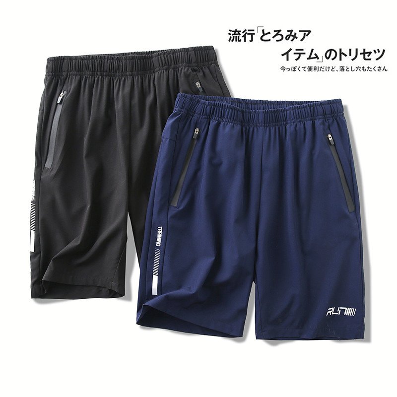 Unrestrained Comfort Sensation Foreign Trade Men's Clothing Factory Cut Tail Stock Quick Dry 5 Sports Speed Dry Casual Shorts