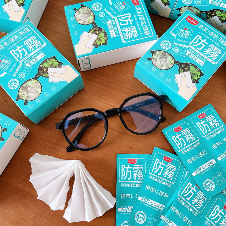 30 independent packaging light ride portable mirror cleaning good helper per box) Glasses cleaning anti-fog wet wipes