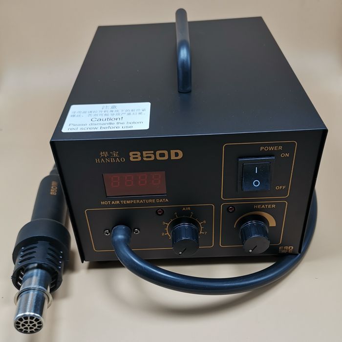 Welded Po HANBAO850D Thermal wind gun disassembly and welding table