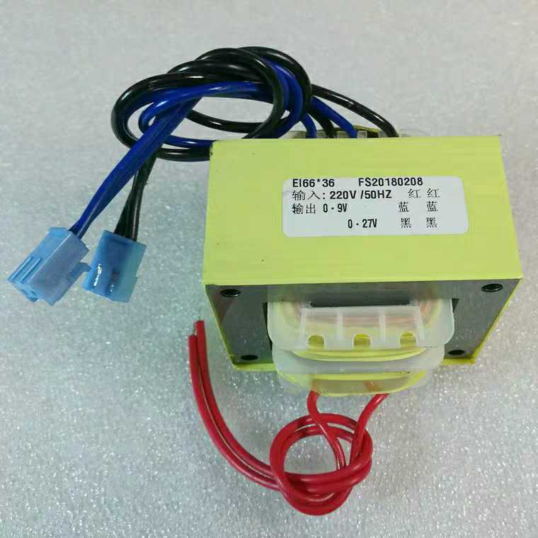 936D 937 welding table transformer fire cow