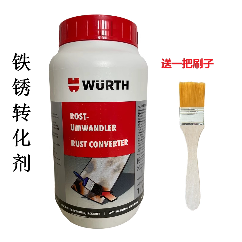 German Wurth Rust Converter, Rust Inhibitor, Sheet Metal Rust Stopper 893110 0893110 German Wurth Rust Converter, Rust Inhibitor, Sheet Metal Rust Stopper 893110 0893110