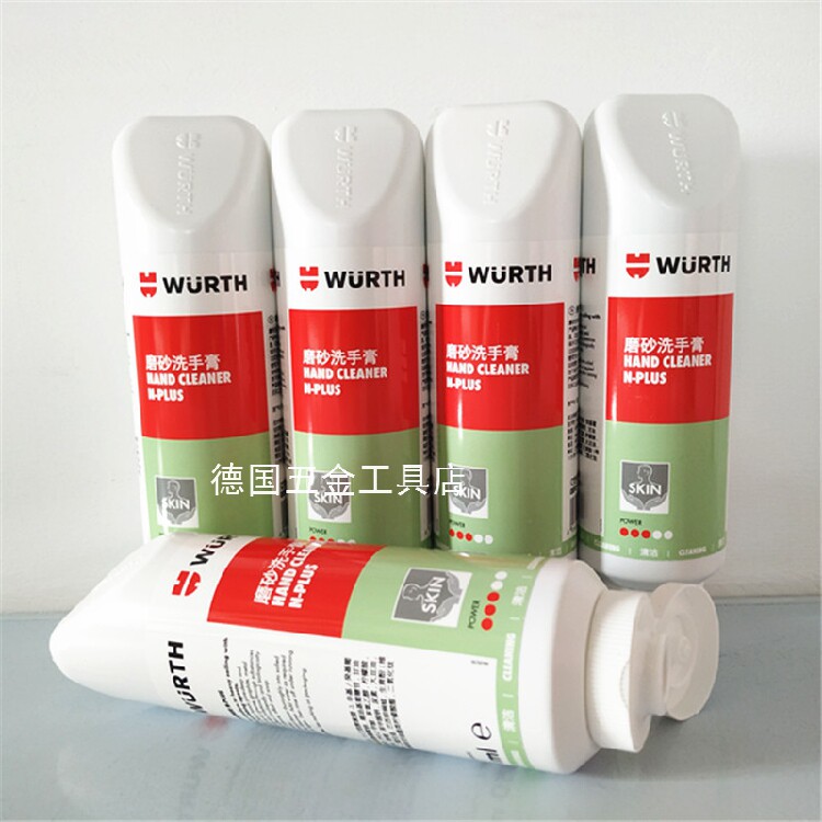 Germany WURTH Wurth N-PLUS Environmentally Friendly Scrub Hand Cleansing Ointment-350ML 893900012