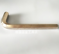 Spot Woolt WURTH tool inner hexagon wrench-Short type -12X124 cargo number 7153147