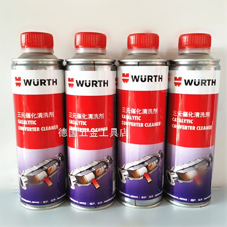 Woolt RMBthree catalytic cleaning agent 5861112160 Clean fuel oil and intake system recovery power